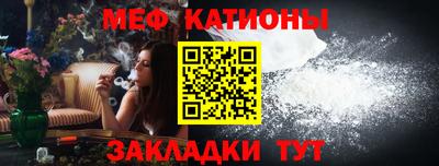 дмт Новодвинск