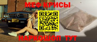 ALPHA PVP Новозыбков