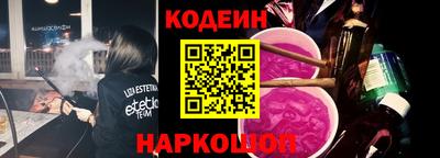 дмт Новодвинск