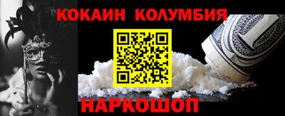 дмт Новодвинск