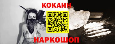 mdpv Вязники
