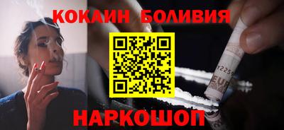 дмт Новодвинск