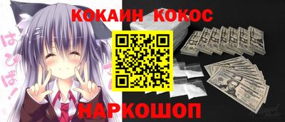 ALPHA PVP Новозыбков