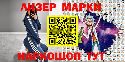 дмт Новодвинск