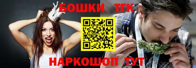 ALPHA PVP Новозыбков