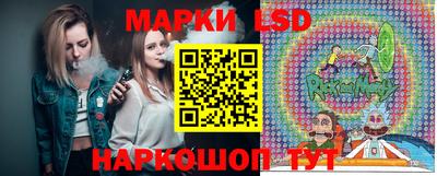 ALPHA PVP Новозыбков