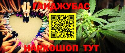 ALPHA PVP Новозыбков