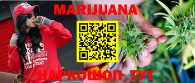 ALPHA PVP Новозыбков