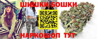 ALPHA PVP Новозыбков