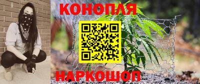 ALPHA PVP Новозыбков