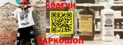 ALPHA PVP Новозыбков
