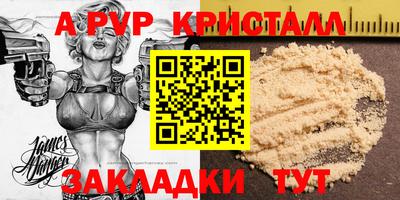 дмт Новодвинск