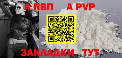 дмт Новодвинск