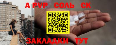 дмт Новодвинск