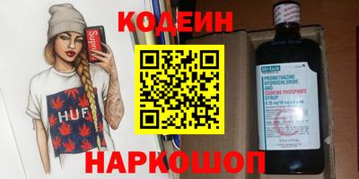 дмт Новодвинск