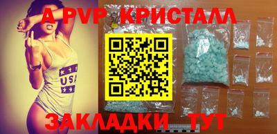 дмт Новодвинск