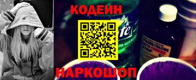 ALPHA PVP Новозыбков