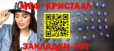 дмт Новодвинск