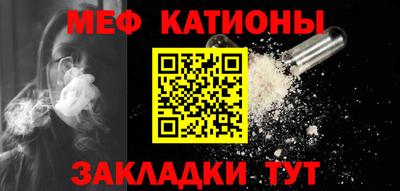 дмт Новодвинск