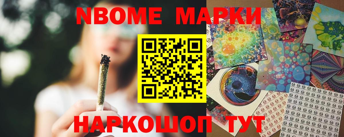 Лсд 25 экстази кислота  Вход с VPN  Шарыпово  LSD-25 экстази кислота 